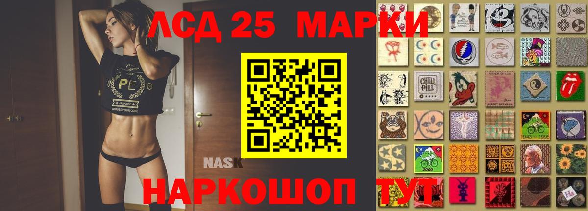 ГАШ  ТГК  МАРИХУАНА  МЕФ   Дагестанские Огни  COCAIN  Вход с VPN 