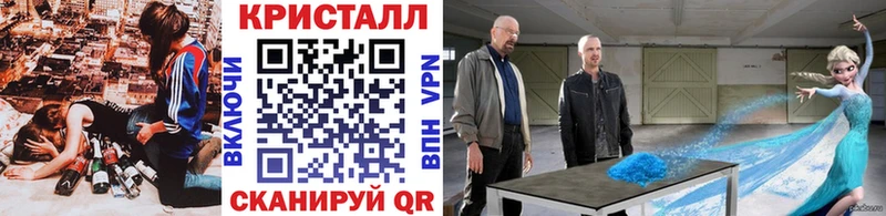 Первитин Декстрометамфетамин 99.9% цена Дагестанские Огни