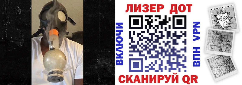 Марки NBOMe 1,8мг  Дагестанские Огни 