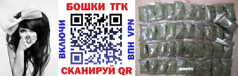Шишки марихуана сатива  mega ТОР  Дагестанские Огни 